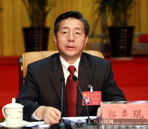 中国共产党广西壮族自治区代表会议在邕召开(图)