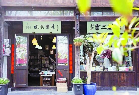 总理走进晓风书屋：民营书店怎样活得更好