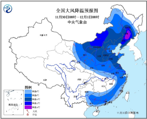 强冷空气影响中国中东部地区 东北局地大暴雪(图)