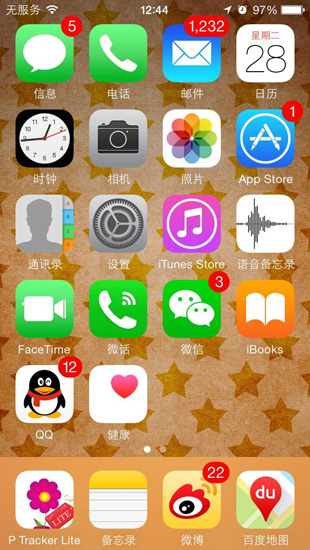 市民投诉联通手机突现无服务 失联1小时