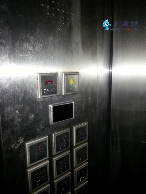 常春藤花园物业安装电梯门禁 业主爬15楼回家