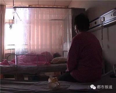 河大较美女神身患白血病：我不怕死怕离别