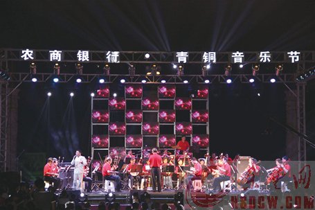 大冶举办第二届青铜文化音乐节