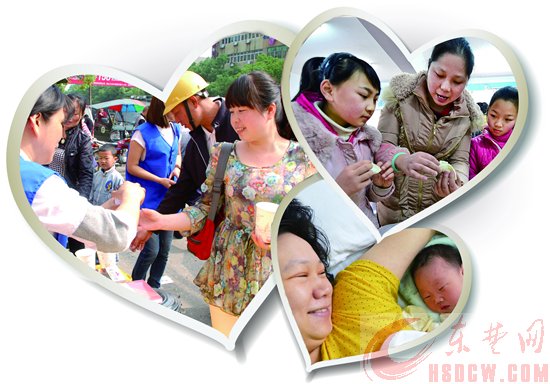 寸草春晖　母爱无言