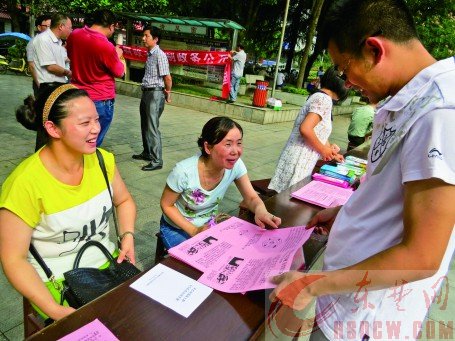 加强安全法治、保障安全生产