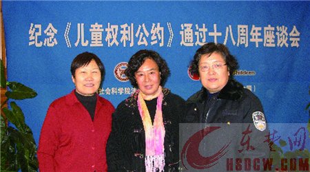 祝燕涛：&ldquo;打拐人&rdquo;