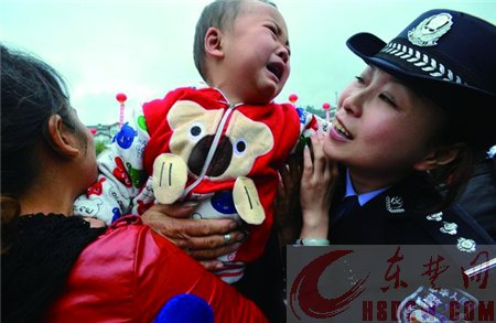 祝燕涛：&ldquo;打拐人&rdquo;