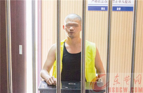 两人涉嫌绑架罪 两人涉嫌绑架罪