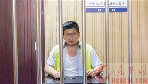 两人涉嫌绑架罪 两人涉嫌绑架罪