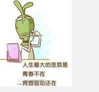 痤疮会不治能自愈吗？