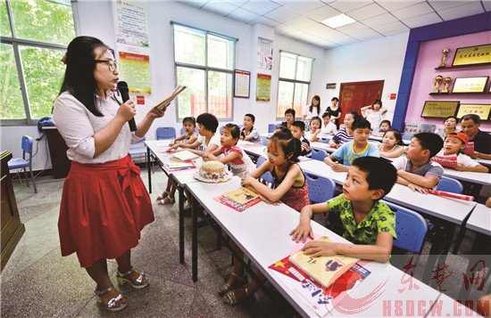 青少年诵读《弟子规》