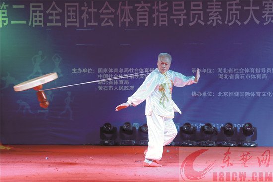 运动之美 青春之美