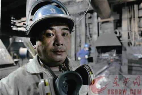 炉前战高温