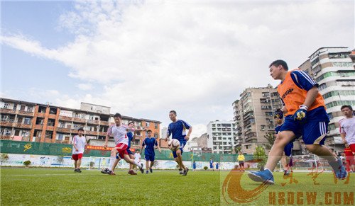 “我爱足球”激情开赛