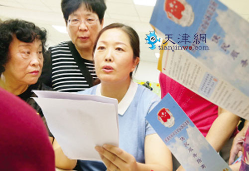 老人维权几多无奈