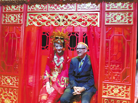 新西兰观众成中国婚嫁文化的“粉丝”