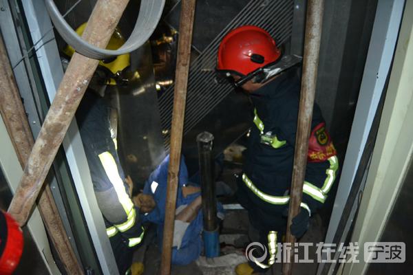 鄞州一公司电梯从14楼突然降到1楼 致1死1伤