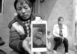 ■《云南20岁小伙车祸身亡捐献器官救5人》后续