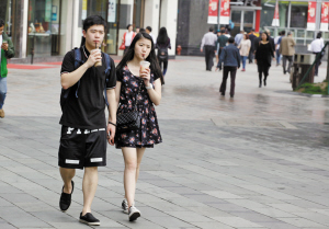 29.9℃ 恍若入夏