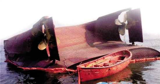 宁波人买的万吨采砂船海上失事 13名船员全失踪