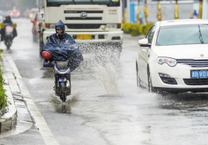 今明依然阴冷 气温跌至7℃