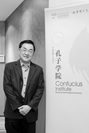 许福吉:创办孔子学院是中华文化深沉的召唤