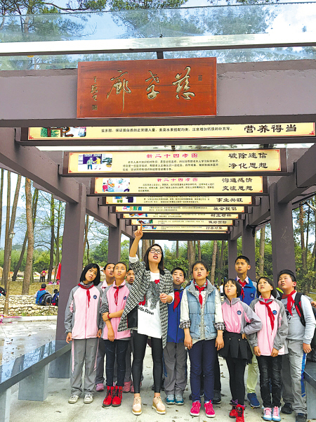 慈孝文化润泽下的和美乡镇