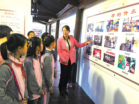 慈孝文化润泽下的和美乡镇