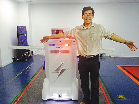 奉化产机器人“远嫁”重庆