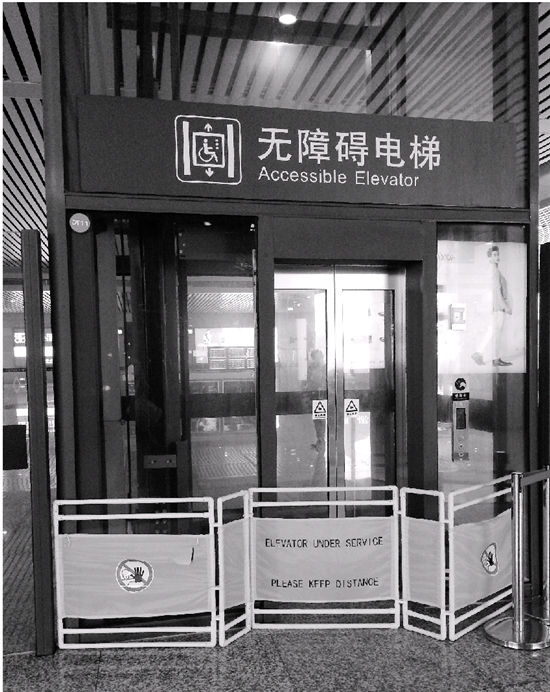 宁波南站几部电梯坏了没动静 打投诉电话后马上修好