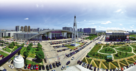 解读《关于加强与中东欧全面合作的若干意见》