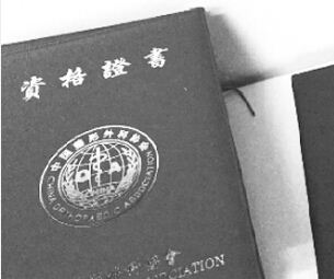 揭秘哈尔滨微整形培训惊人内幕:6天成专家一支药赚3千