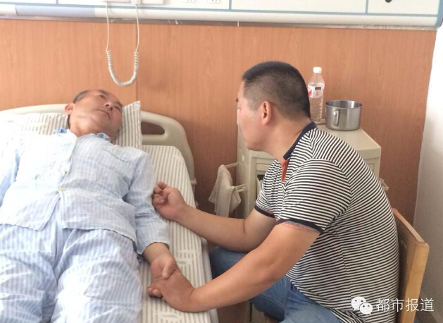 河南57岁老人动手术急需熊猫血 已在医院等5天