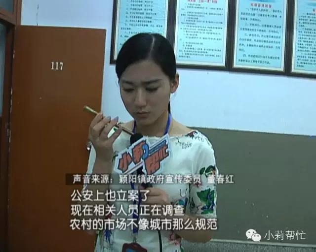 1家7口吃韭菜后中毒住院，千万别大意，它很可能会要你的命！