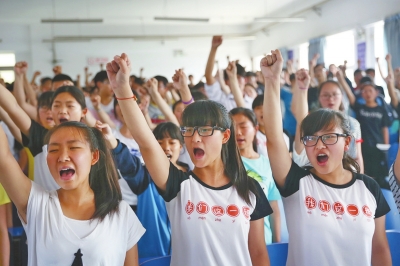 高中较后一课同学们加油