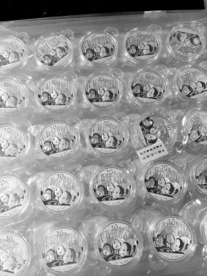 邮票和钱币电子盘开通 邮币藏市现暴涨暴跌行情