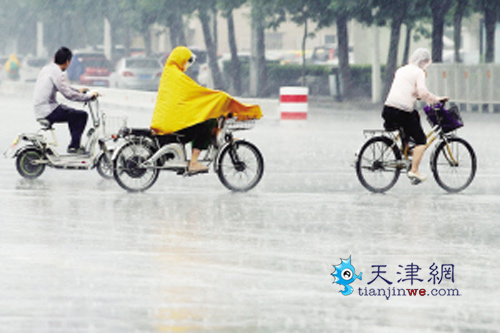 一日之内天气变了N次脸 一日之内天气变了N次脸
