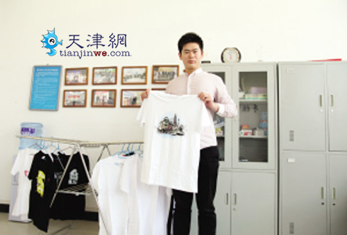 众创“面朝大海” 创业“春暖花开”