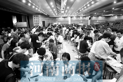 哈尔滨民办小升初开始报名 提醒：别忘带入学代码