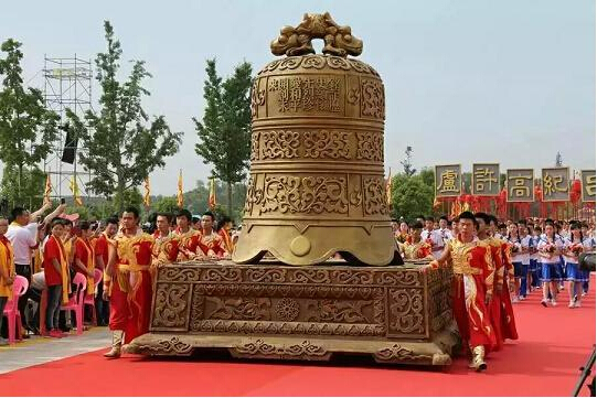 海内外近万炎黄子孙再聚烈山拜谒始祖