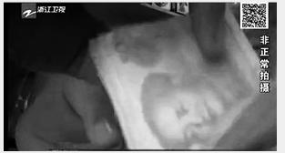 宁波火车站附近一超市和面馆频现