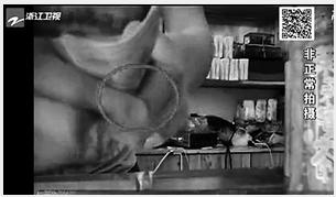 宁波火车站附近一超市和面馆频现