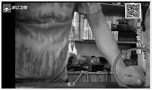 宁波火车站附近一超市和面馆频现