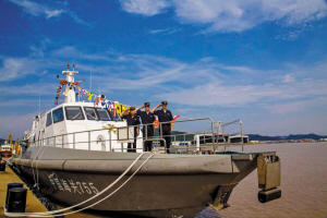 浙江省内首艘海关监管艇启用 将用于巡查等任务