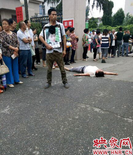 南阳19岁花季少女因做阑尾炎手术在医院死亡