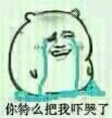 哈尔滨一大学生坐公交车被针扎，然后高烧不退，真相是…… 