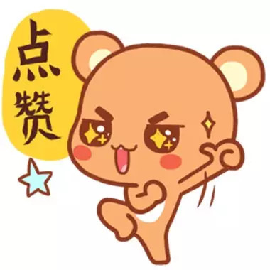 哈尔滨一大学生坐公交车被针扎，然后高烧不退，真相是…… 