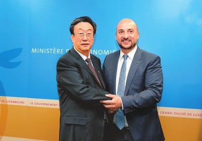 卢森堡大公国副首相兼经济部长埃蒂安·施耐德会见郭庚茂