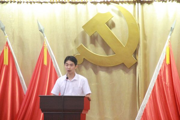 余为伟
