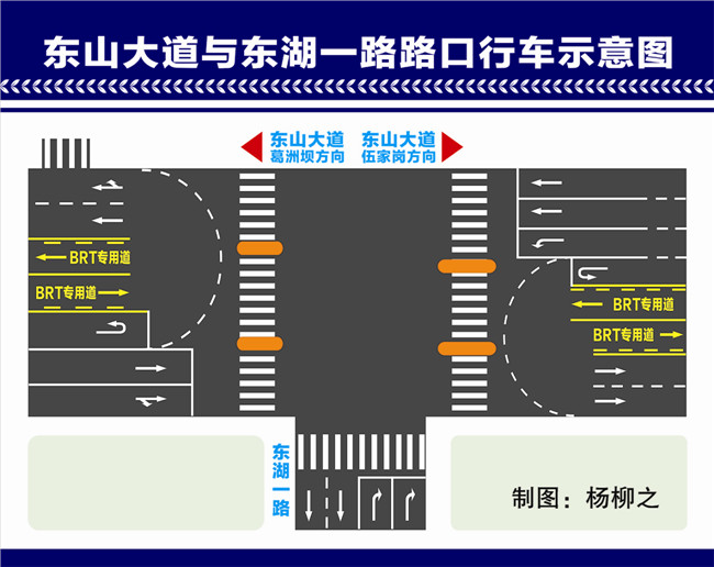 15日起23时之后市民在路边等候BRT公交车